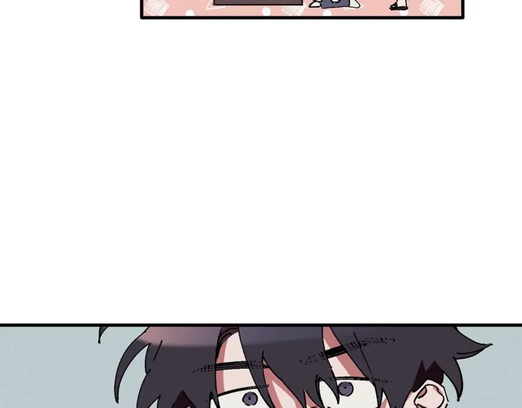 第3话 原来是误诊了 第102页