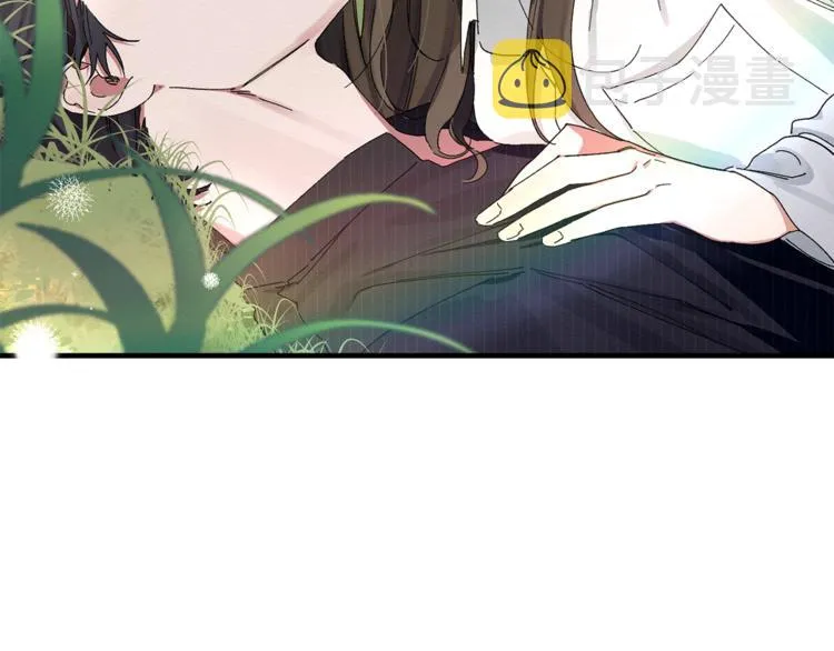 第4话 这个床是给我的？ 第16页