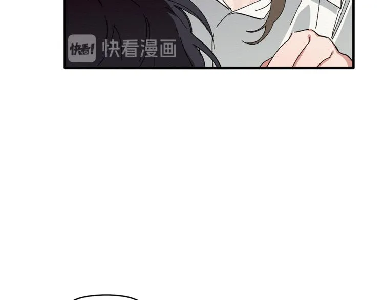 第4话 这个床是给我的？ 第35页