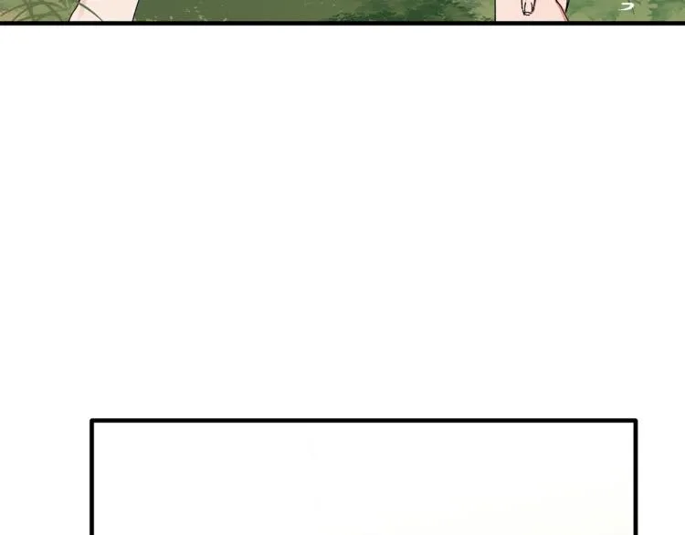 第4话 这个床是给我的？ 第47页