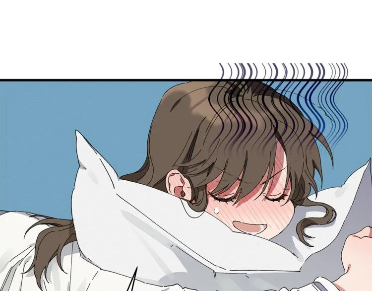 第4话 这个床是给我的？ 第59页