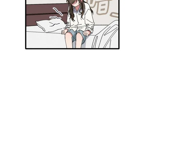 第4话 这个床是给我的？ 第67页