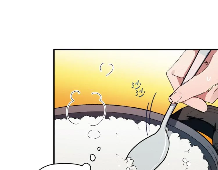 第4话 这个床是给我的？ 第72页