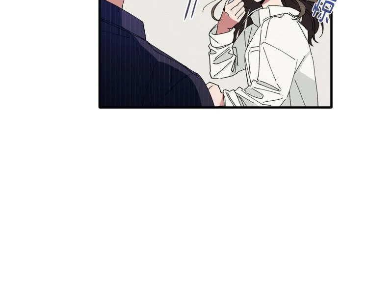 第4话 这个床是给我的？ 第78页