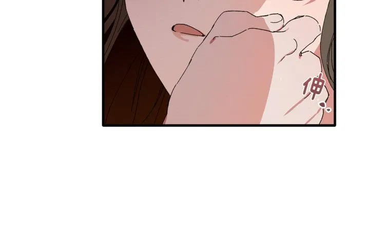 第4话 这个床是给我的？ 第83页
