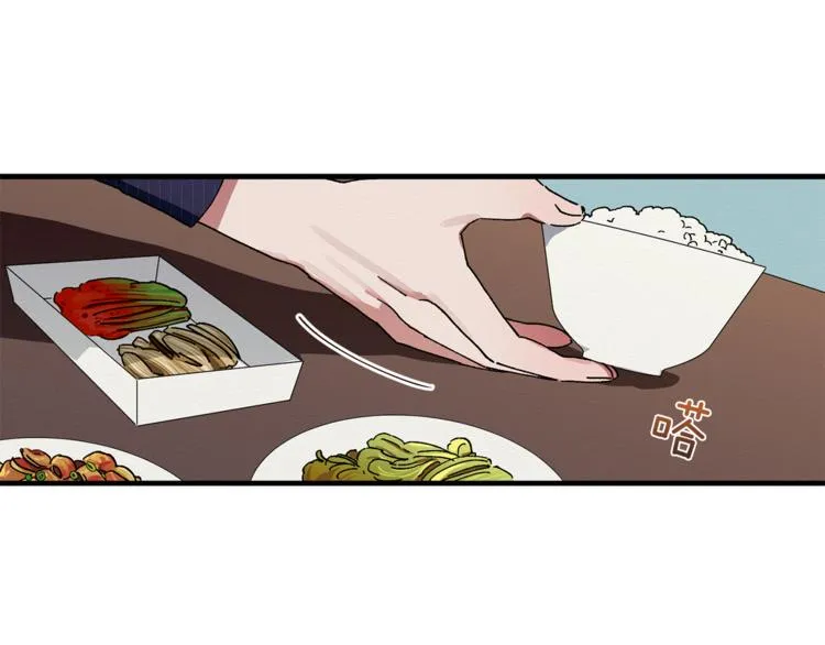 第4话 这个床是给我的？ 第90页