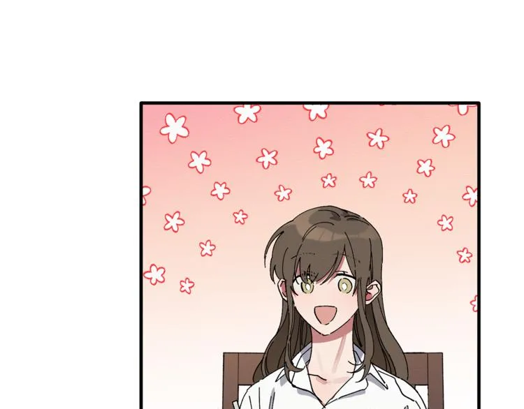 第4话 这个床是给我的？ 第91页