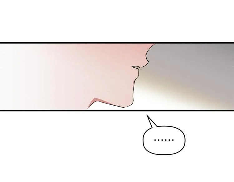 第4话 这个床是给我的？ 第103页