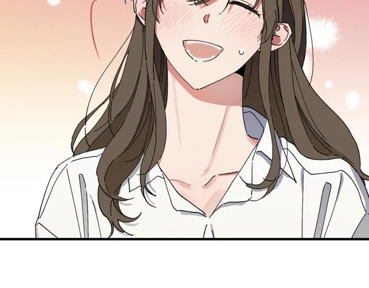 第4话 这个床是给我的？ 第105页