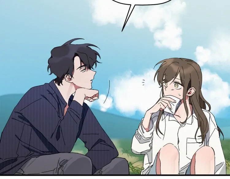 第5话 真是个奇怪的女人 第29页