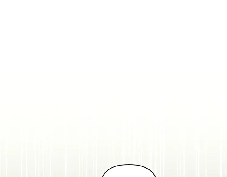 第5话 真是个奇怪的女人 第56页