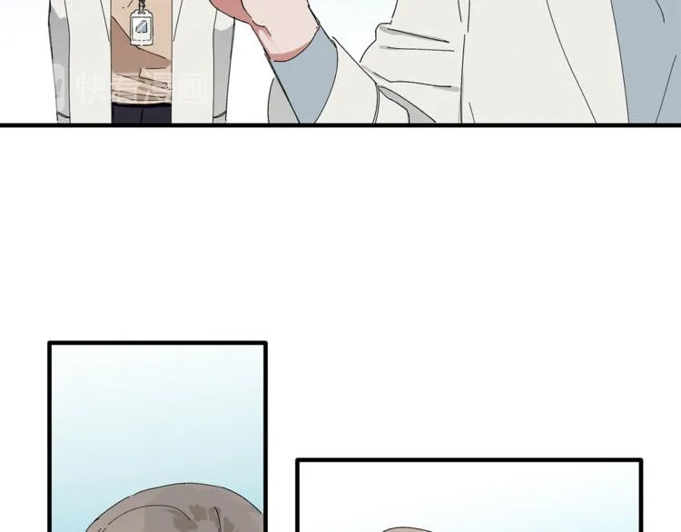 第5话 真是个奇怪的女人 第63页