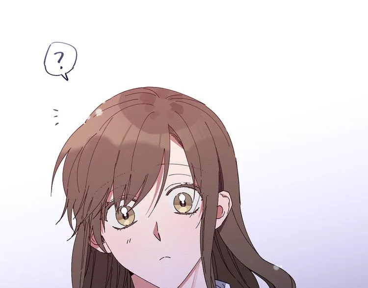 第5话 真是个奇怪的女人 第109页