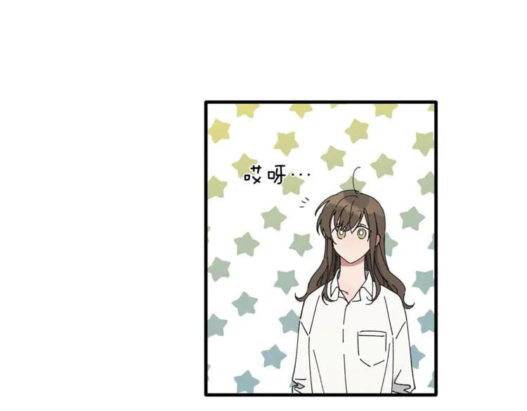 第6话 单身男人最危险 第41页