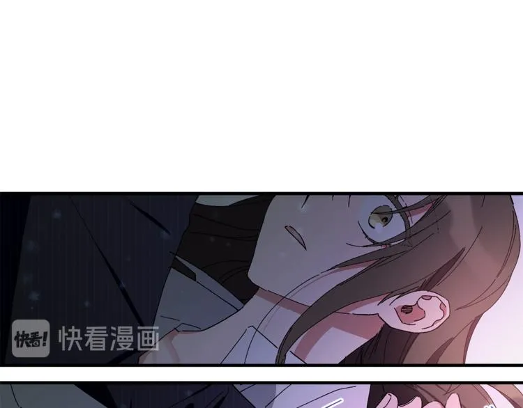 第6话 单身男人最危险 第60页