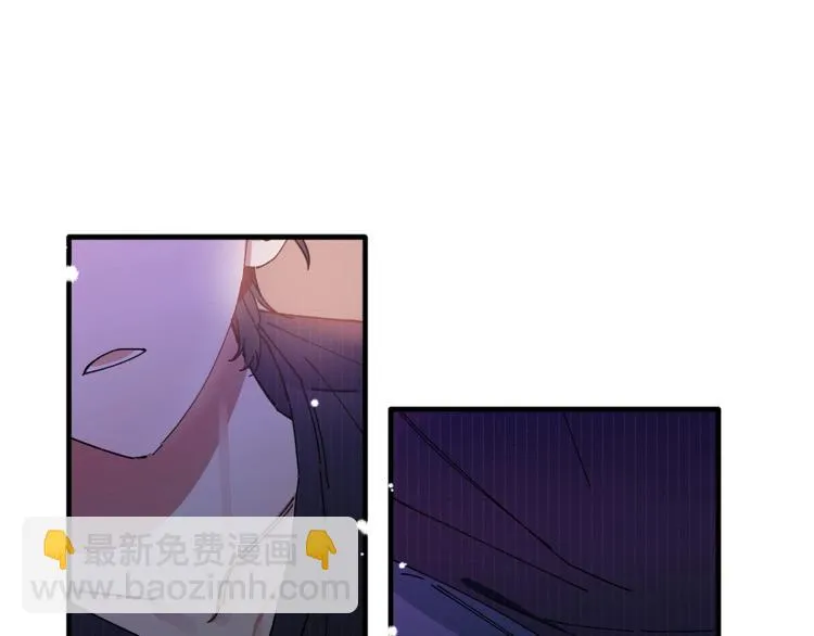 第6话 单身男人最危险 第66页