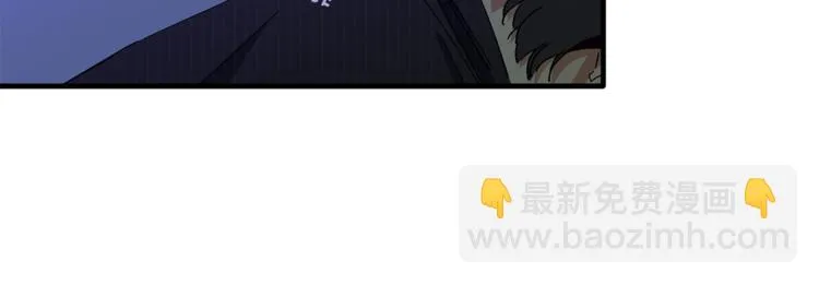 第6话 单身男人最危险 第70页