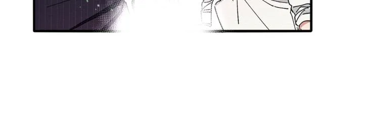 第6话 单身男人最危险 第76页