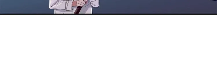 第7话 我是在被安慰吗 第7页