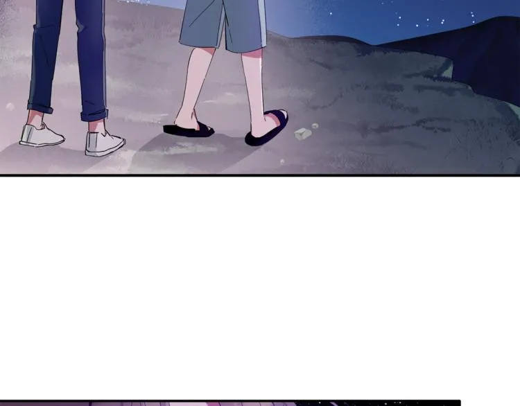 第7话 我是在被安慰吗 第64页