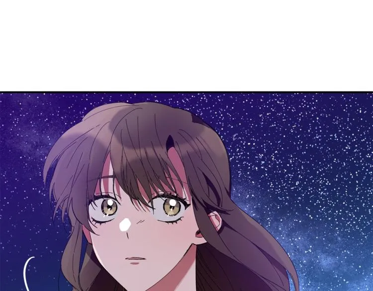 第7话 我是在被安慰吗 第67页