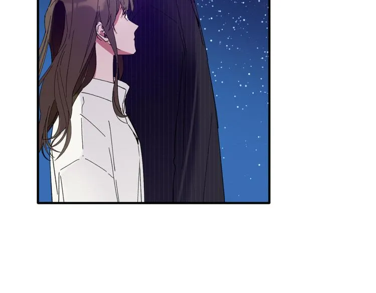 第7话 我是在被安慰吗 第71页