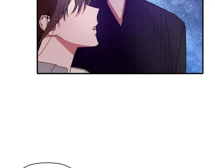 第7话 我是在被安慰吗 第89页