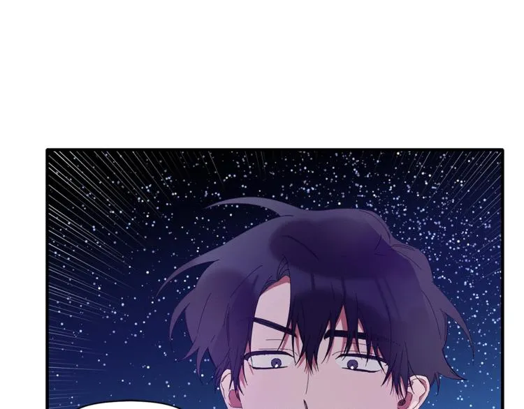 第7话 我是在被安慰吗 第106页