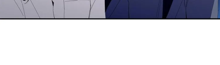 第8话 天空最亮的星 第18页