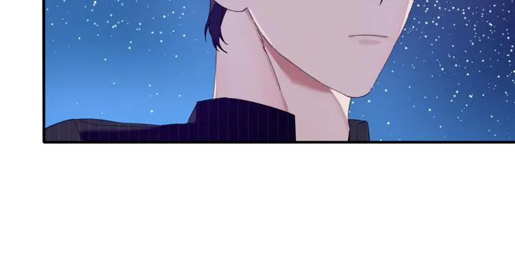 第8话 天空最亮的星 第34页