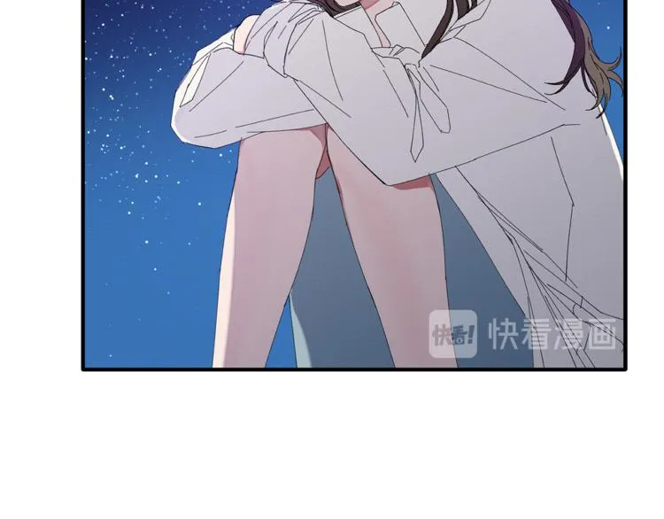 第8话 天空最亮的星 第37页
