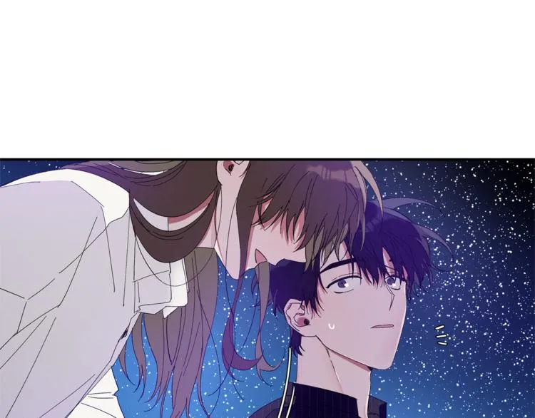 第8话 天空最亮的星 第40页