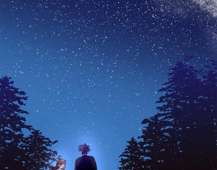 第8话 天空最亮的星 第44页