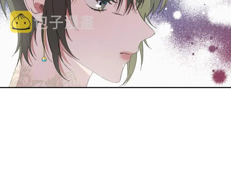 第8话 天空最亮的星 第63页
