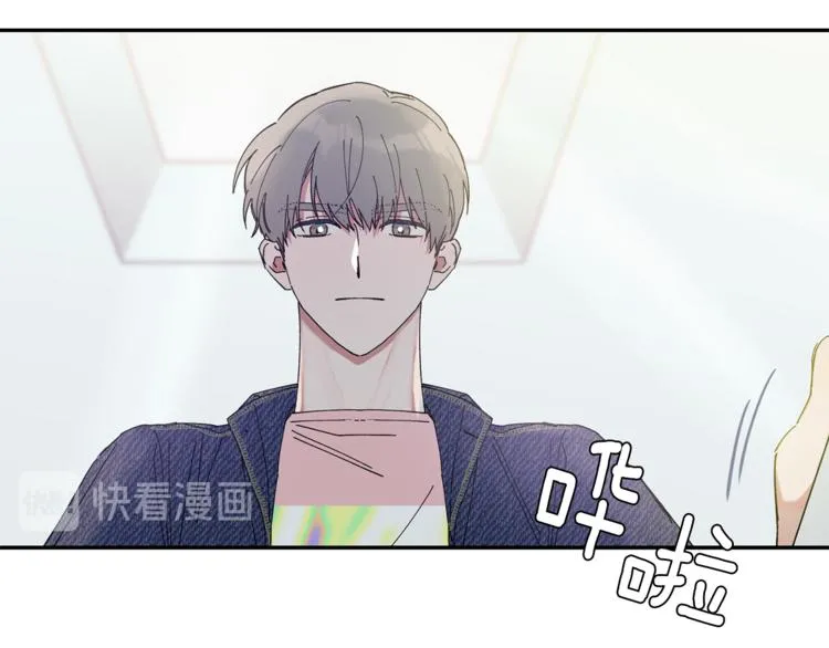 第8话 天空最亮的星 第101页