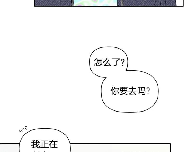 第9话 原来是梦啊 第35页