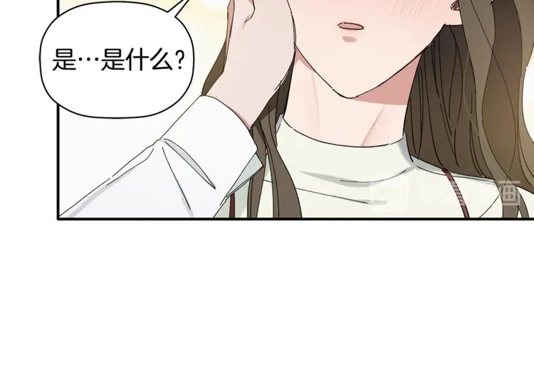第9话 原来是梦啊 第79页