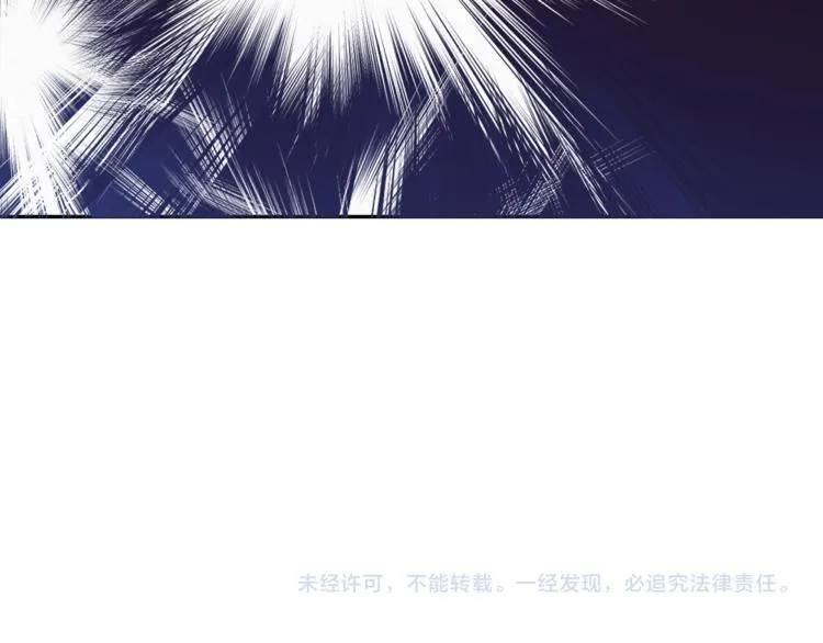 第9话 原来是梦啊 第110页