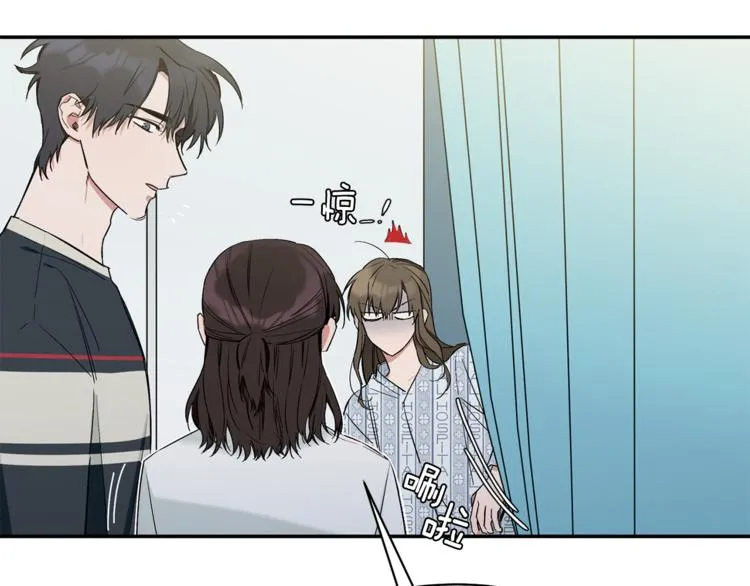 第10话 为什么不告诉我 第28页