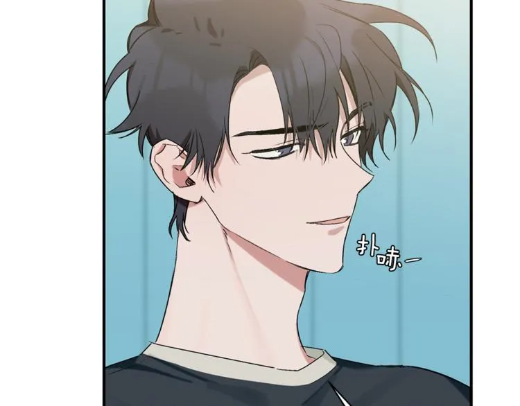 第10话 为什么不告诉我 第59页
