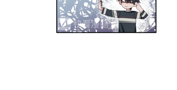 第10话 为什么不告诉我 第92页