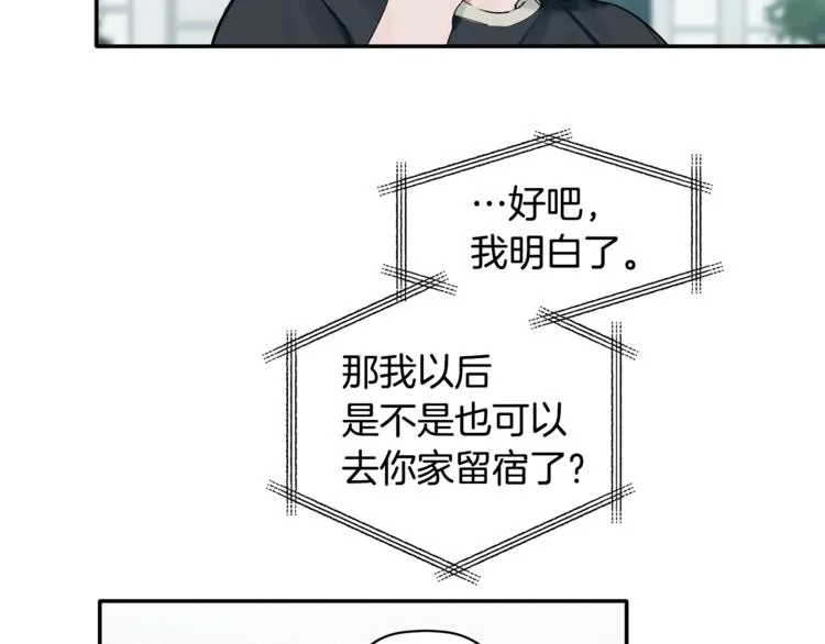 第10话 为什么不告诉我 第102页
