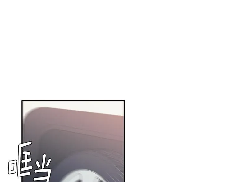 第11话 情不自禁的吻 第1页