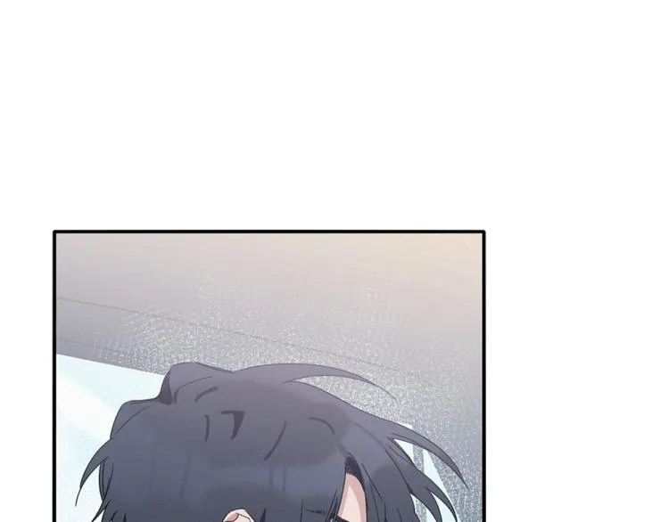 第11话 情不自禁的吻 第17页