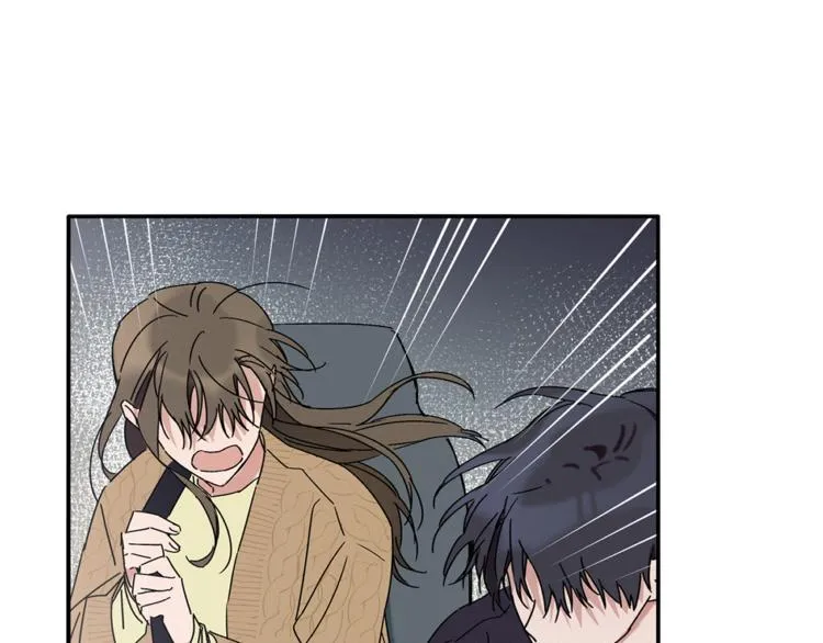 第11话 情不自禁的吻 第34页