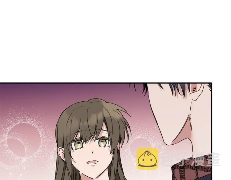 第11话 情不自禁的吻 第57页