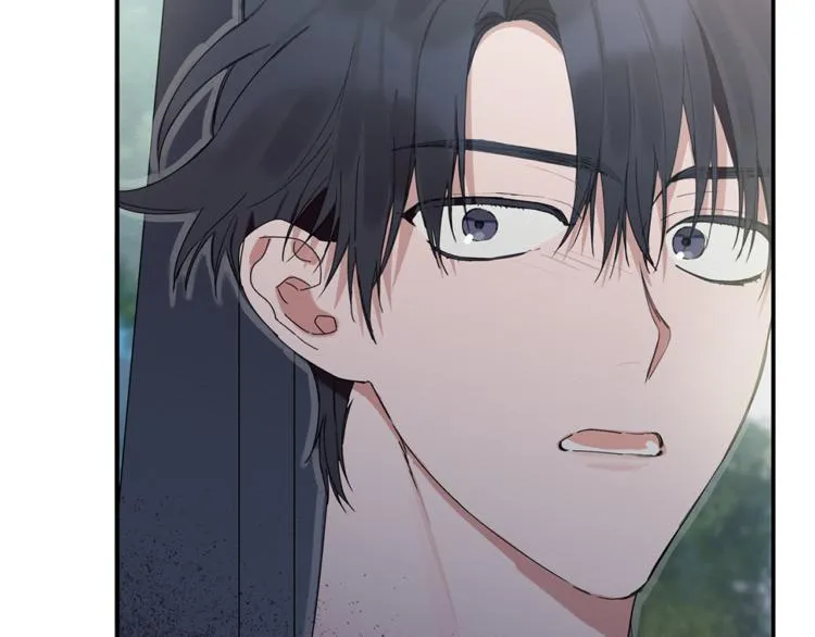 第11话 情不自禁的吻 第70页