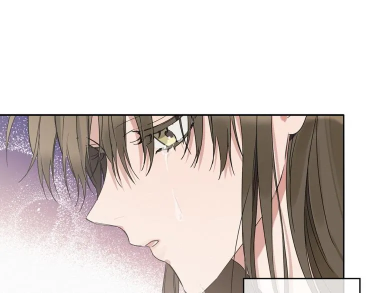 第11话 情不自禁的吻 第72页