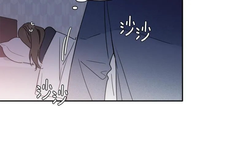 第12话 漫长的夜晚 第39页