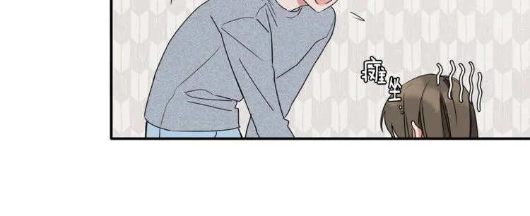 第12话 漫长的夜晚 第66页